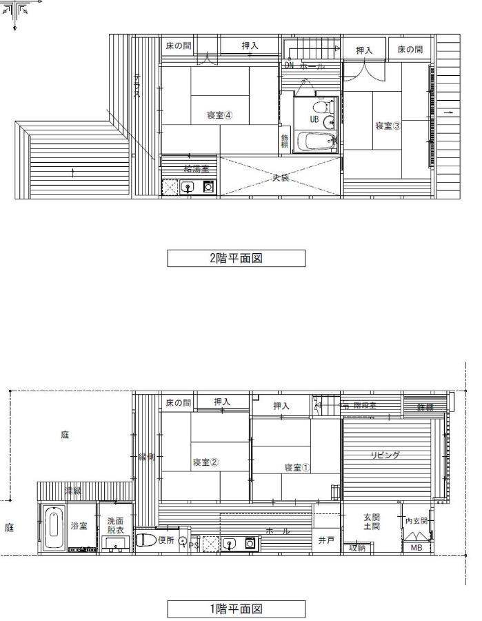 Villa Kumomachiya Kazahaya Kyōto Exterior foto